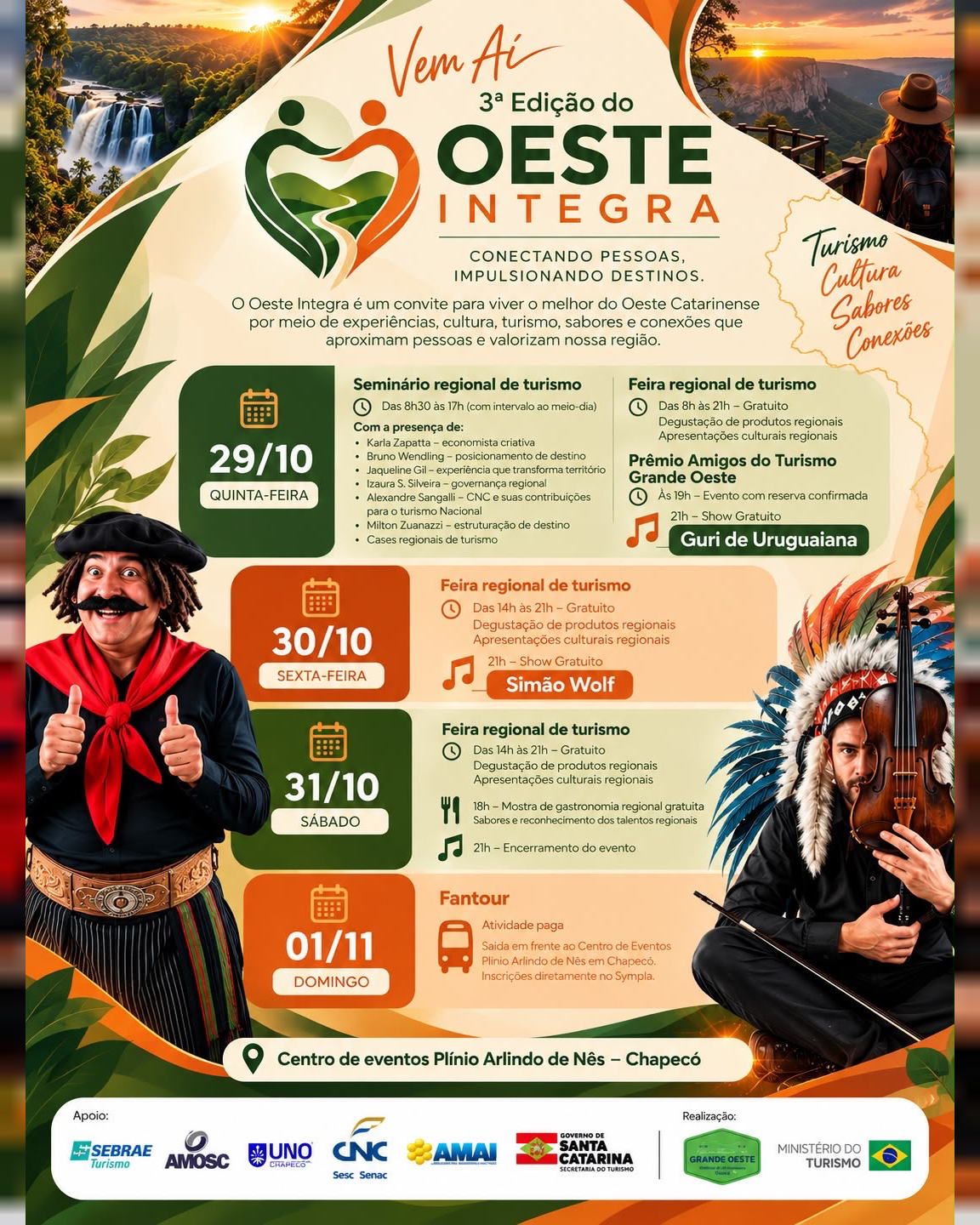 3º Oeste Integra